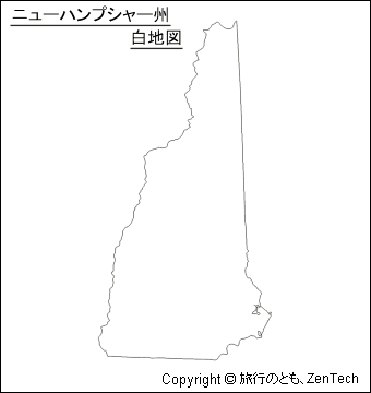 ニューハンプシャー州白地図