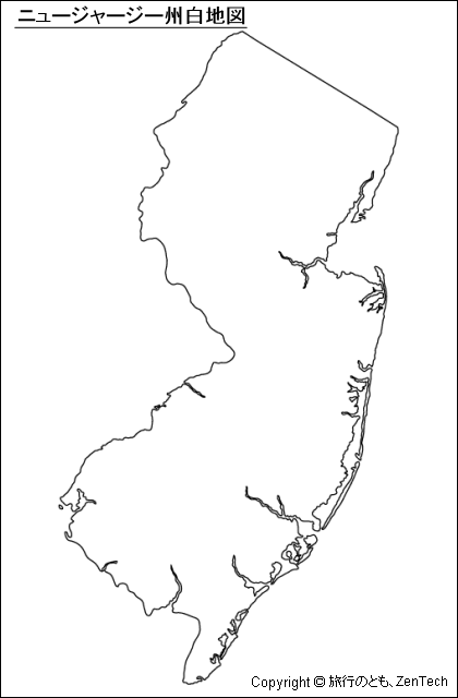 ニュージャージー州白地図