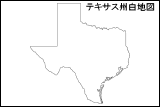 テキサス州白地図