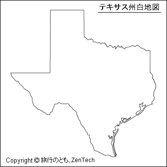 テキサス州白地図（小サイズ）