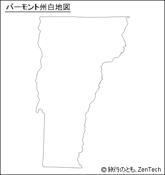 バーモント州白地図