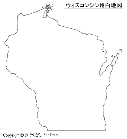 ウィスコンシン州白地図（中サイズ）