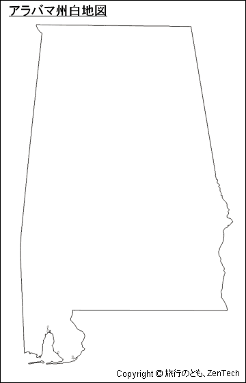 アラバマ州白地図
