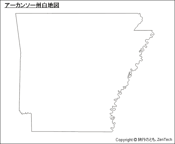 アーカンソー州白地図