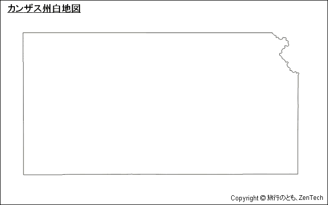カンザス州白地図