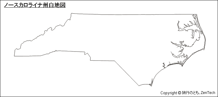 ノースカロライナ州白地図