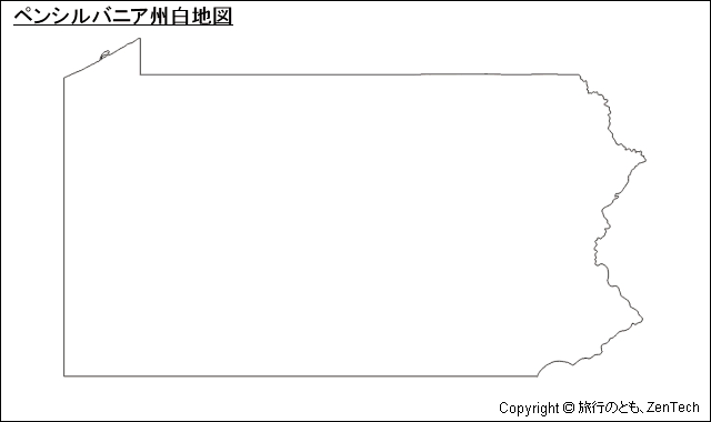 ペンシルバニア州白地図