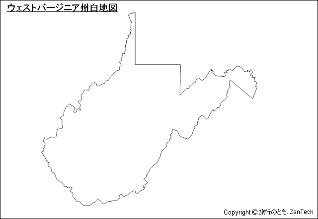 ウェストバージニア州白地図
