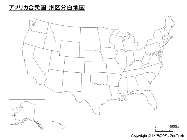 アメリカ州地図 旅行のとも Zentech