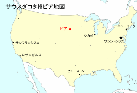 アメリカ合衆国におけるサウスダコタ州ピア地図