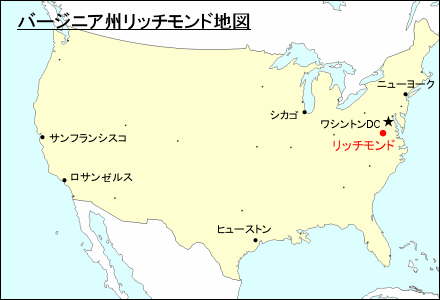 アメリカ合衆国 リッチモンドの気温 旅行のとも Zentech