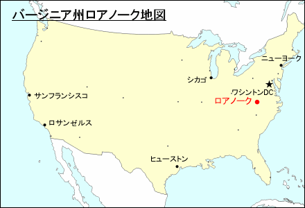 バージニア州ロアノーク地図