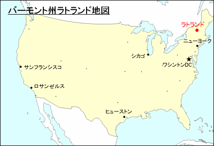 バーモント州ラトランド地図