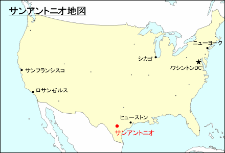 アメリカ合衆国：サンアントニオ地図（テキサス州） - 旅行のとも、ZenTech