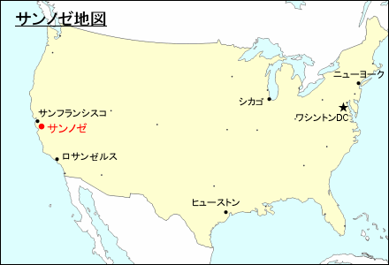 アメリカ合衆国におけるサンノゼ地図