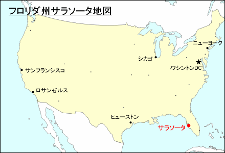 フロリダ州サラソータ地図