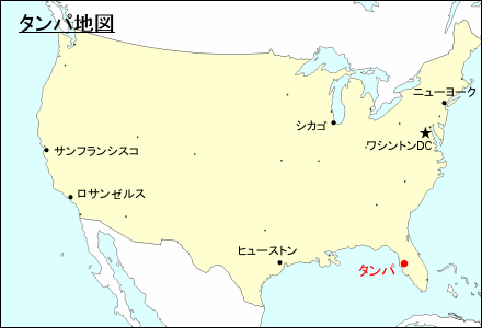 アメリカ合衆国におけるタンパ地図