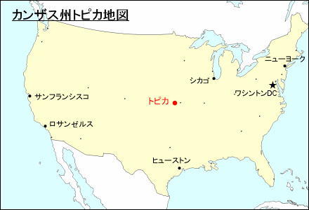 カンザス州トピカ地図
