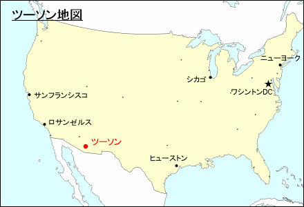 アメリカ合衆国におけるツーソン地図