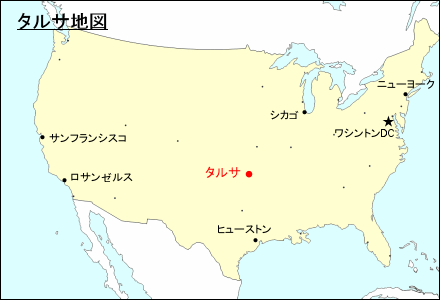 アメリカ合衆国におけるタルサ地図