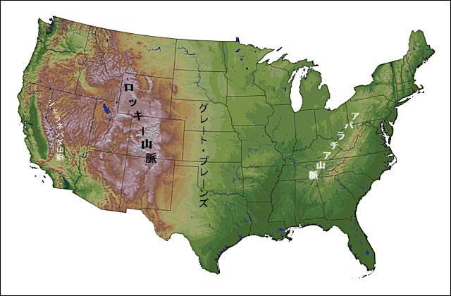 アメリカ地勢図 旅行のとも Zentech