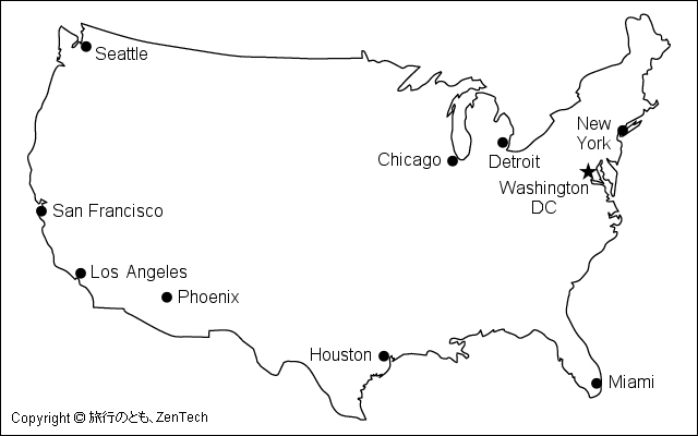 主要都市の入ったアメリカ白地図