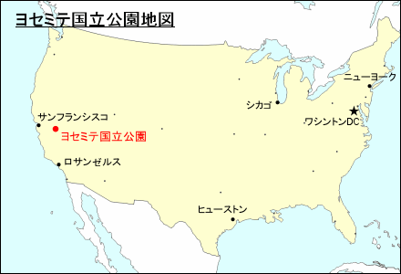 ヨセミテ国立公園地図