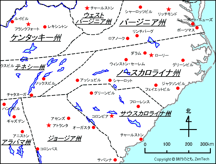 ノースカロライナ州地図 旅行のとも Zentech
