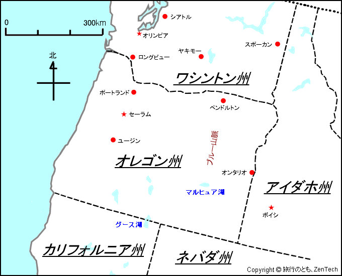 オレゴン州地図 旅行のとも Zentech