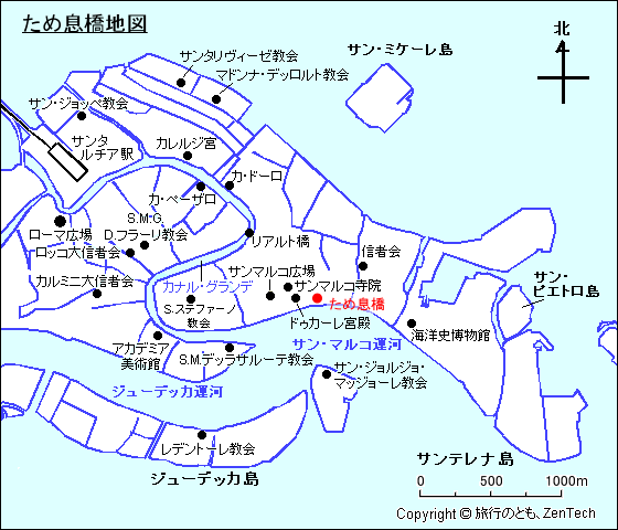 ため息橋地図