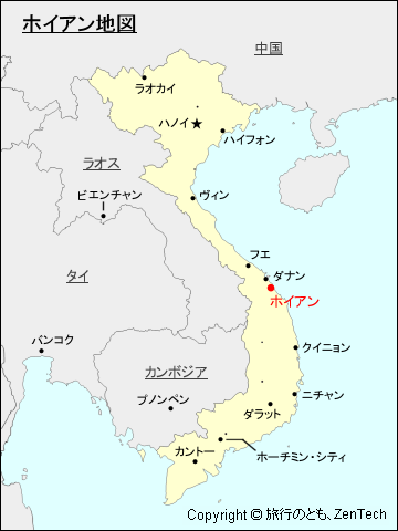 ベトナム ホイアン地図 旅行のとも Zentech