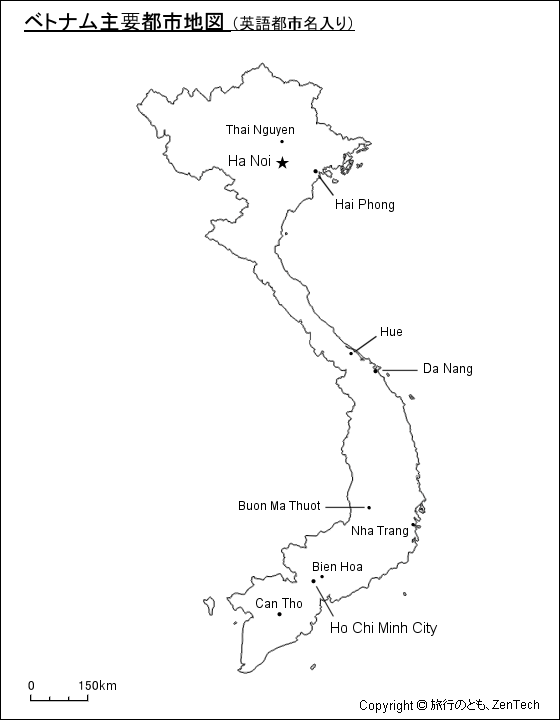 ベトナム主要都市地図（英語都市名入り）