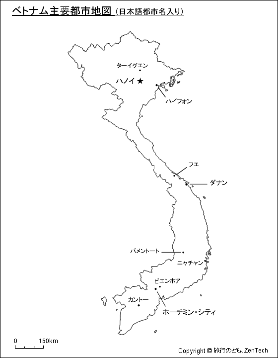 ベトナム主要都市地図（日本語都市名入り）