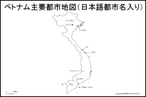 ベトナム地図 旅行のとも Zentech