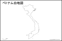 ベトナム白地図