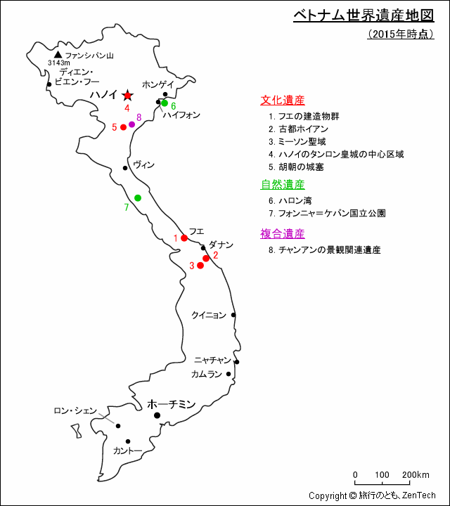 ベトナムの世界遺産の場所が記された地図